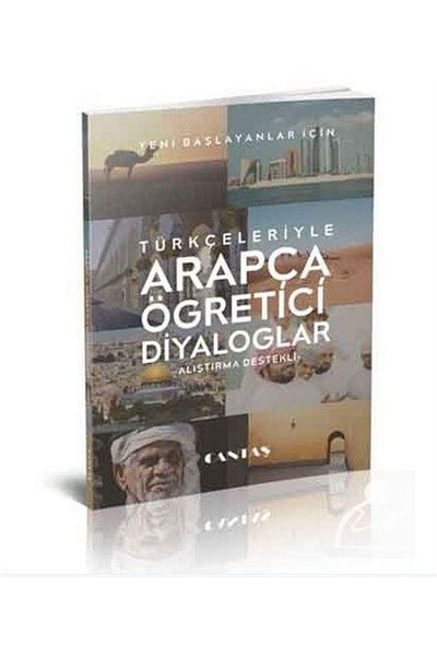 Cantaş Yayınları Arabic Tutorial Dialogues with Turkish Versions with Exercise Support