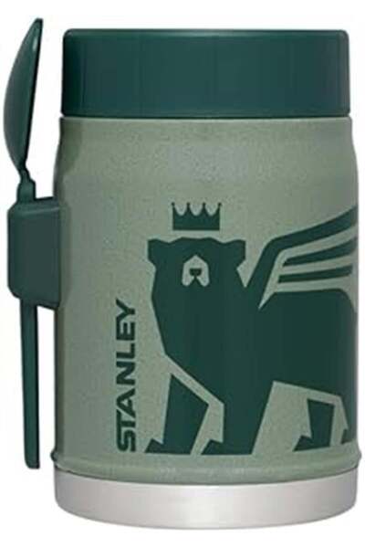 Stanley The Wild Imagination Vakumlu Yemek Termosu 0.41
