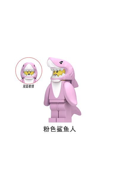 marimari Compatible Mini Figure Shark Building Blocks