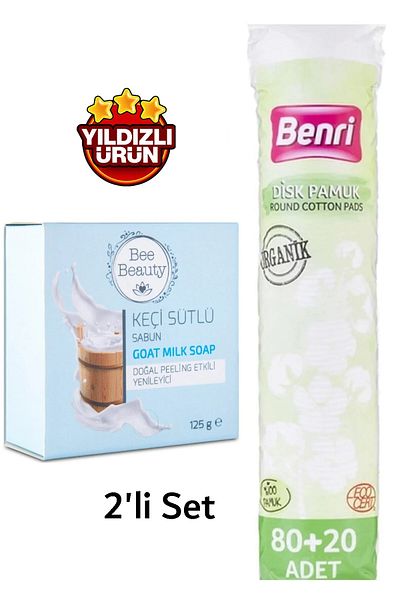 beaulis Goat Milk Soap & 100 Pack Organic Cotton