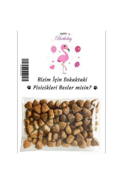 Parti Dükkanım هدية فلامنجو طعام القطط 5 قطع