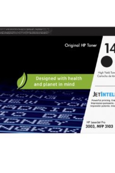 HP 145x Black Siyah 3.800 Sayfa Toner W1450x