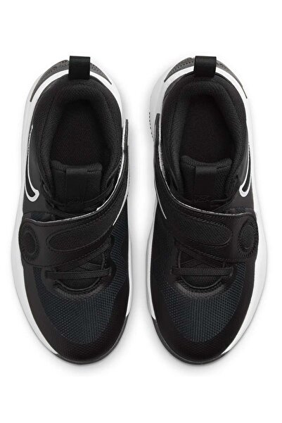 Nike نايكي تيم هاسل دي 11