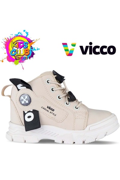 Vicco Унисекс ботуши Marcus - бежови