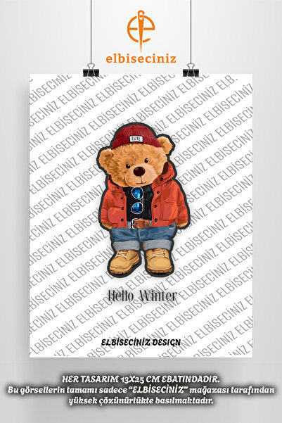 VİZYON İKRA طباعة نسيج DTF مميزة تحت عنوان "تيدي بير". يمكن لصقه بسهولة على ا...