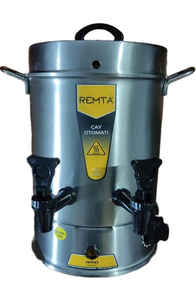 Remta R11 Standard Tea Machine, 7 L, 60 Cup Capacity