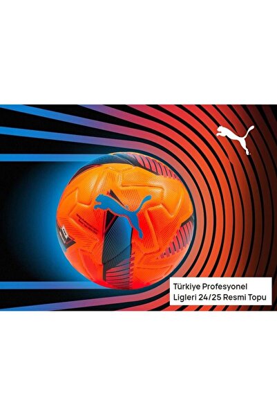 Puma كرة القدم أوربيتا سوبر ليج ( 084517 -02)