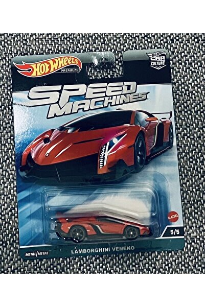 HOT WHEELS Premium Car Culture Lamborghini Veneno FPY86 HKC41
