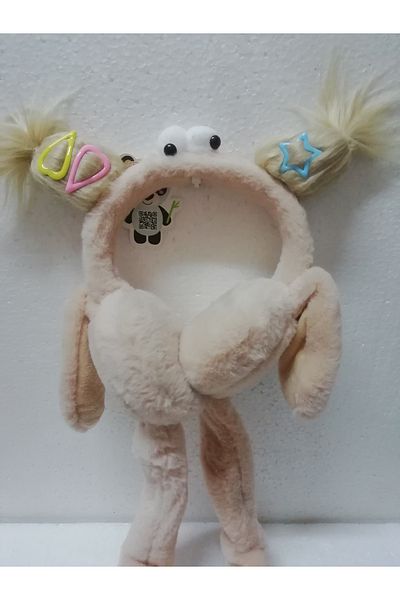İLHANLAR Plush Earmuff Beanie Hat with Lightless Moving Sound and Playful Ears 6~14 Years