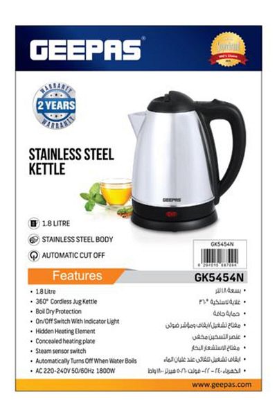 Geepas 1.8L Electric Kettle 1800W Geepas GK5454