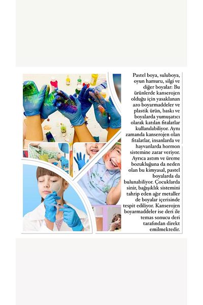Roll-Up Roll Up Game Gloves (3-12 YEARS)
