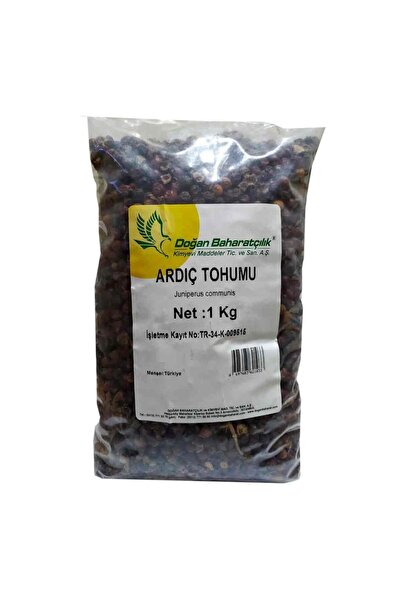 Spices Juniper Seed 1kg Natural Pure Pound Pack