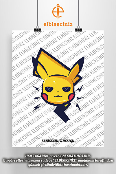 VİZYON İKRA طباعة نسيج DTF مميزة تحت عنوان "PIKACHU". يمكن لصقه بسهولة بالكي