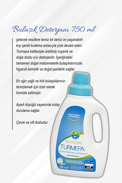 Turmepa Dishwasher Detergent 750 ml Buy 5 Get 4 Rosie Cotton