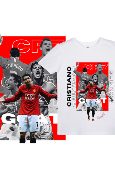 EZ Design Ronaldo Tasarım Baskılı Tişört