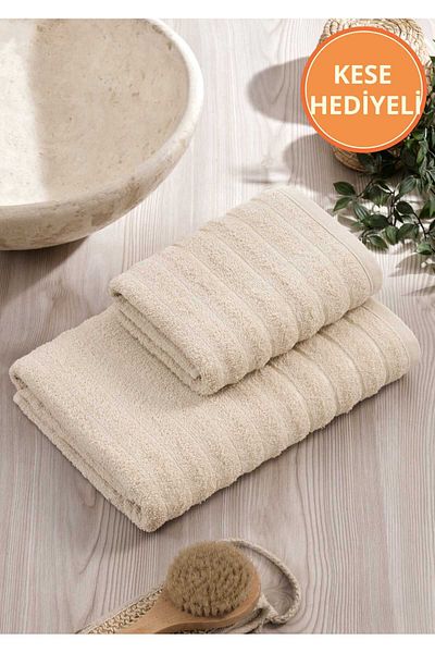 Rebeka Home Collection Wave Beige Bath Towel Set of 2