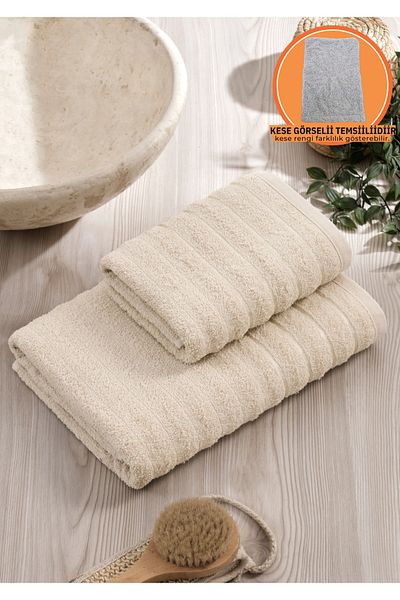 Rebeka Home Collection Wave Beige Bath Towel Set of 2