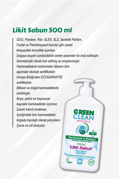 Green Clean 500 ml Liquid Soap - Pay 4, Rosie Cotton
