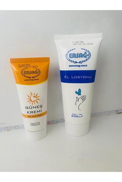 Ersağ لوشن لليدين من إرساج - واقي شمسي 200 مل، 100 مل
