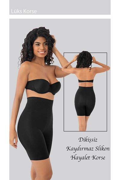 MYS GRUP TEKSTİL Extra High Waist Silicone Women's Recovery Belly Basen Concealer Seamless Ghost Corset (3002)