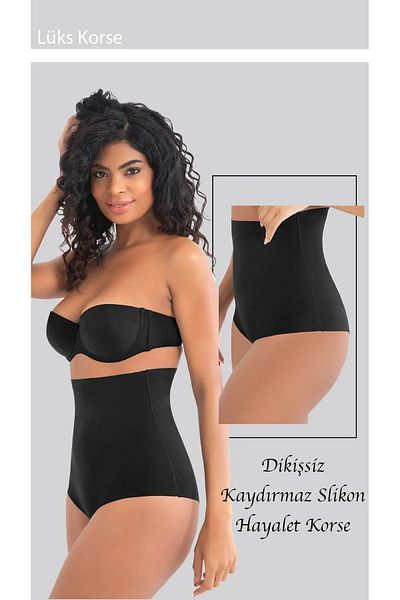 MYS GRUP TEKSTİL Laser Cut Seamless Non-Marking High Waist Belly Waist Circumference Tightener Firming Corset (3003)
