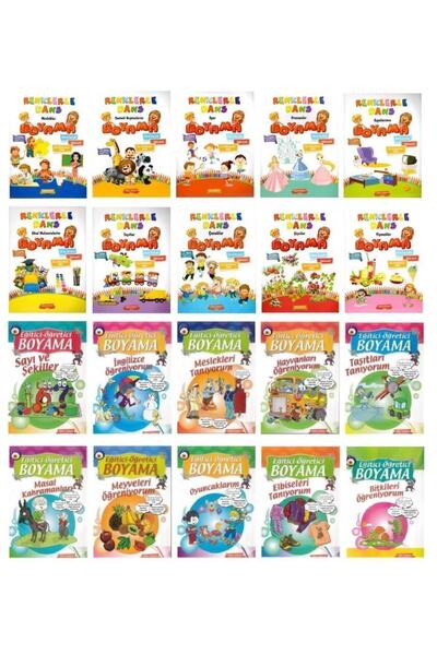 GÖNÜL YAYINCILIK Gönül Boyama Kitabı Seti 20 Kitap