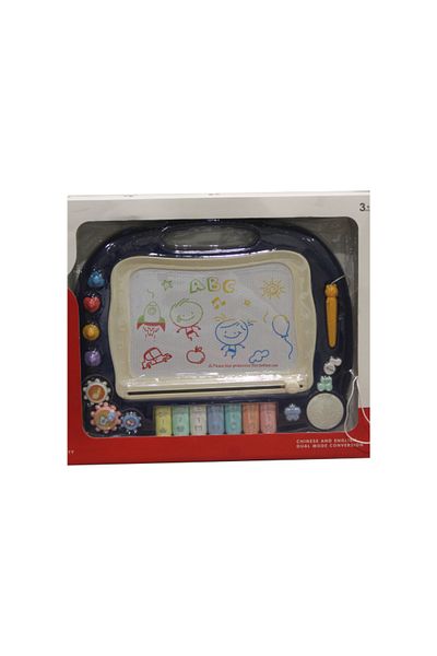 None Drawing Board Educational Multifuction W/Piano Blue 23-2061057B
