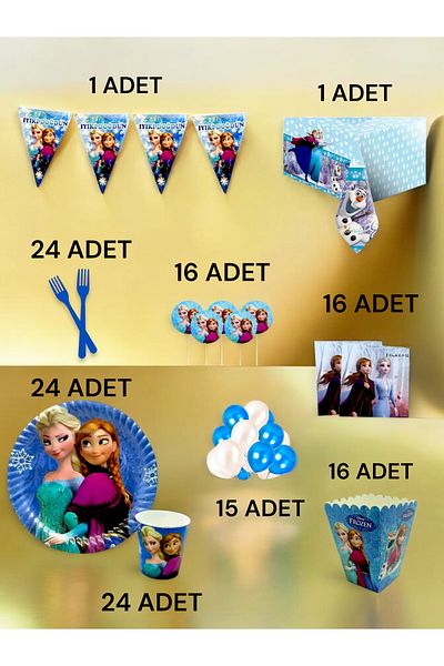 VibeHome Frozen Themed XL Pack for 24 - Birthday Party and Fun Events