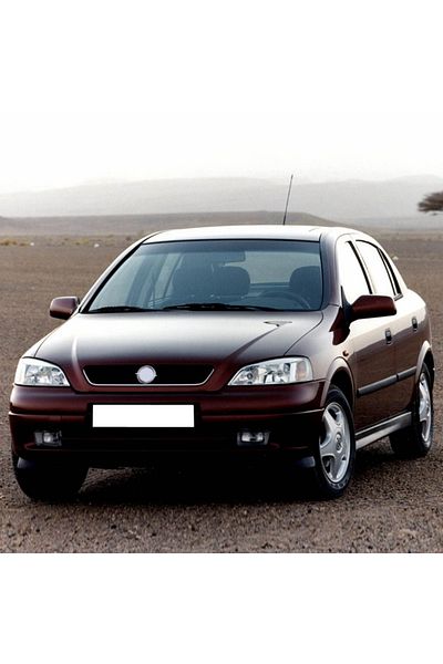 Bisra أوبل أسترا جي 1998-2005 علبة فلتر الهواء ومشبك - حديد 2 قطعة