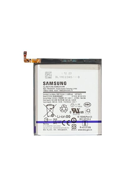 Genel Markalar SAMSUNG S21 ULTRA BATARYA PİL