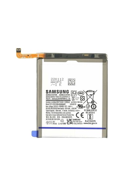 ALWAYS TEKNOLOJİ SAMSUNG BATARYA PİL S22 PLUS