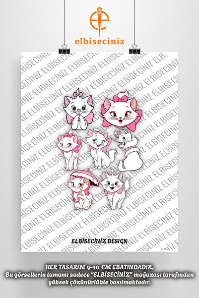 VİZYON İKRA طباعة نسيج DTF مميزة تحت عنوان "MARIE ASTROCAT CAT". يمكن لصقه بس...