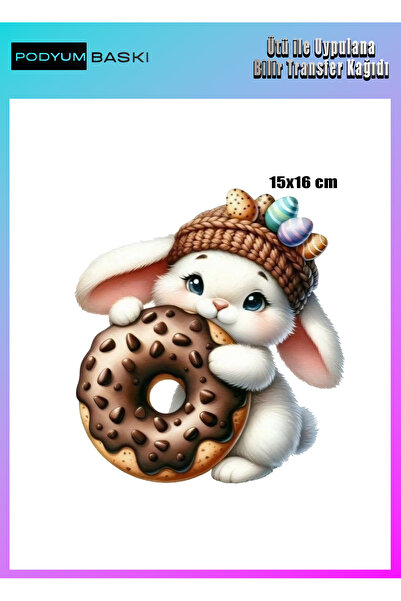 podyum baskı الحديد على الملابس النسيج DTF الطباعة تي شيرت الطباعة لطيف أرنب ...