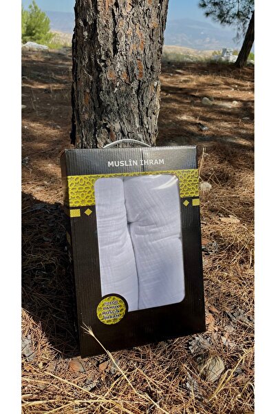 Cosibello Home Muslin Ihram Set 110 ×220 Hajj and Umrah