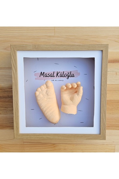 Benim İzim KİŞİYE ÖZEL İSİMLİ KOYU MEŞE RENK Çerçeve İle 3 Boyutlu El ve Ayak...