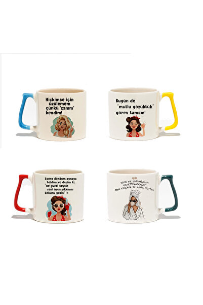 dik başlıyım Çünkü eğilince tacım düşüyor Kahve Mottolu  4 adet Mavi Kırmızı Sarı Yeşil Kulp Renkli kupa