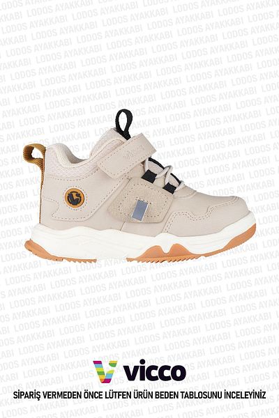 Vicco Getto Light Phylon Unisex Baby and Kids Beige Boots