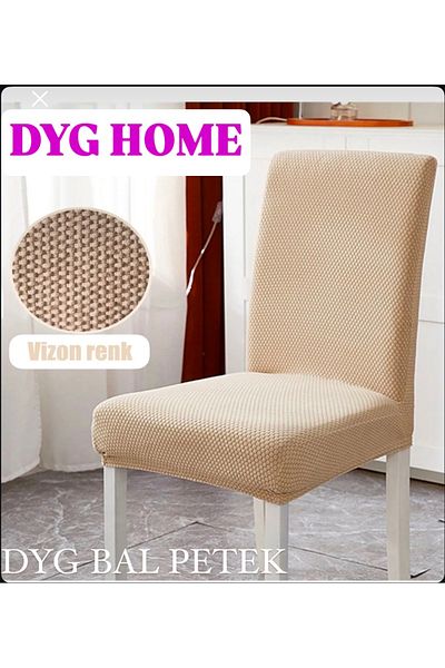 dyg home κάλυμμα καρέκλας κάλυμμα καρέκλας
