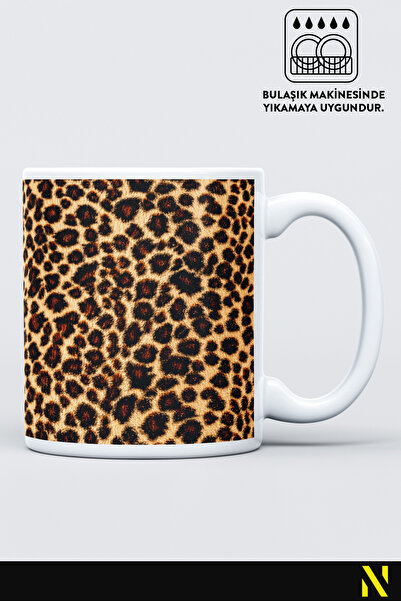 nilizma كوب منقوش بنقشة الفهد 330 مل