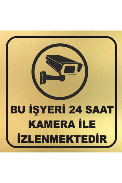 sıradışıhediyem This Workplace Is 24 Hoursprotected by Camera 10X10 cm