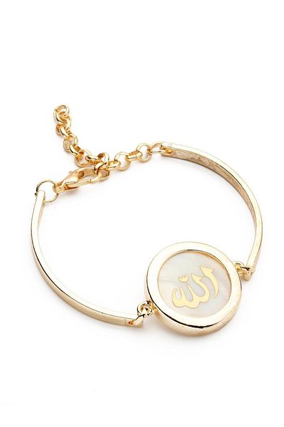 Modex Gold Color Pearlescent Allah Written Bracelet(18cm)