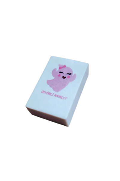 Sevimli Hayalet Baskılı Beyaz Silgi 1 Adet