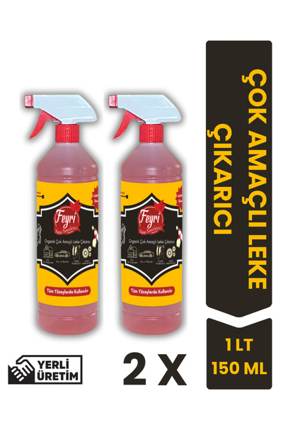 Genel Markalar Feyri 2'li Çok Amaçlı Leke Çıkarıcı Sprey Ve Yüzey Temizleyici