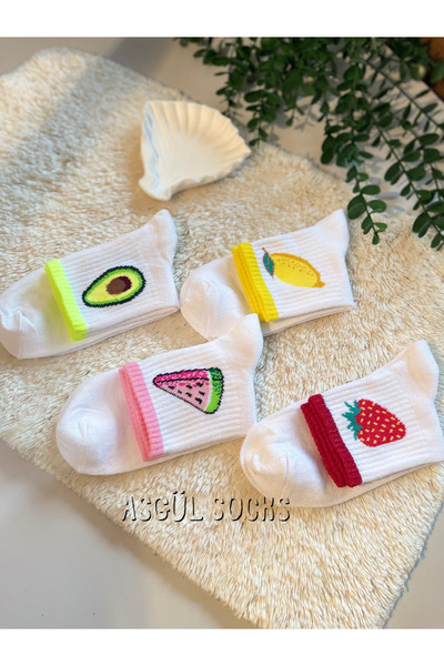 ASGÜL SOCKS Σετ 4 κολεγιακές κάλτσες με σχέδια με φρούτα