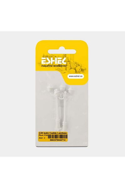 Eshel 1/200 2-Piece Double Light Street Lamp