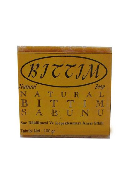 Natural Soap صابون بيتيم الطبيعي النقي بدون إضافات 100 جرام