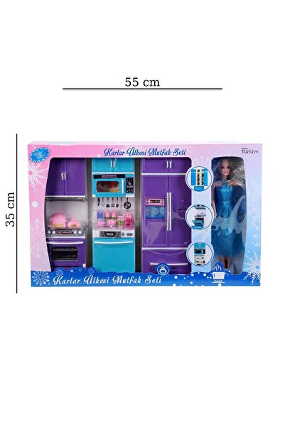 OYDAS مجموعة مطبخ فروزن مع حملة