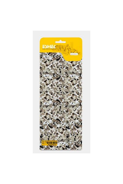 Jordania Pebble Stone Patterned Cardboard Pavement--1/50--3 Pieces