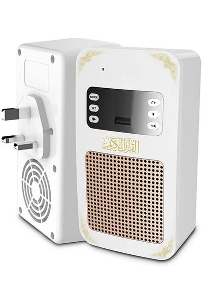 Generic Bluetooth Quran Speaker White قارئ قرآن يعمل بتقنية البلوتوث المتكلم ضوء مربع أبيض