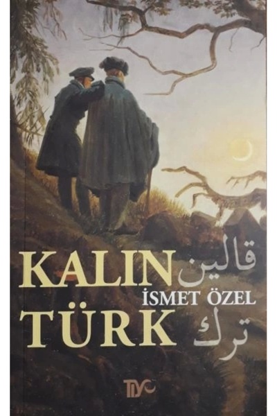 Generic Brand Kalın Türk